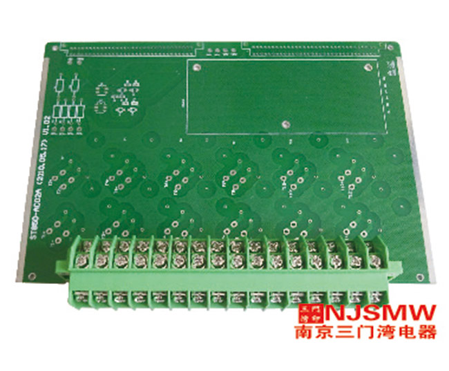 1451024412243987.jpg 42頁小.jpg